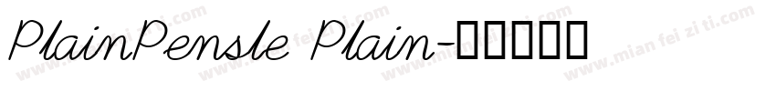 PlainPensle Plain字体转换